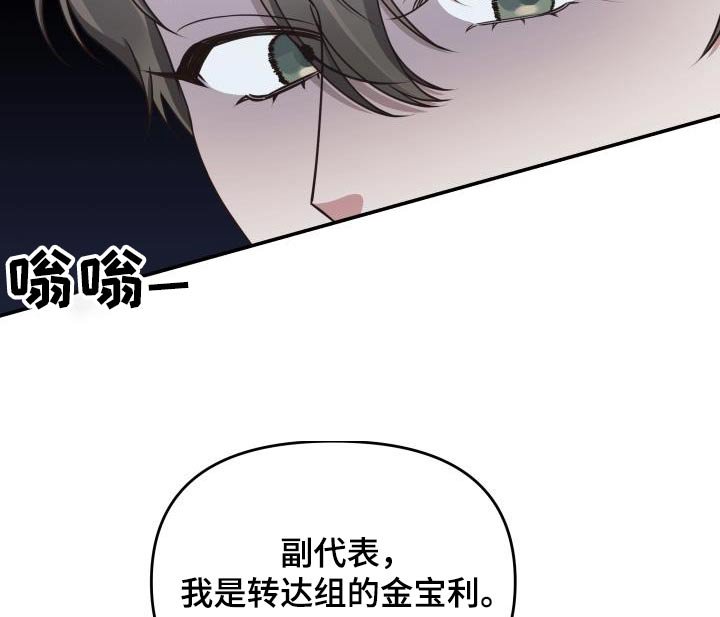 第46章：失误