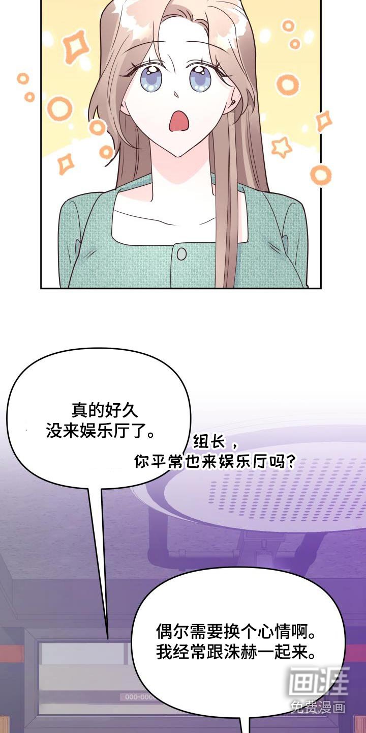 第47章：约定