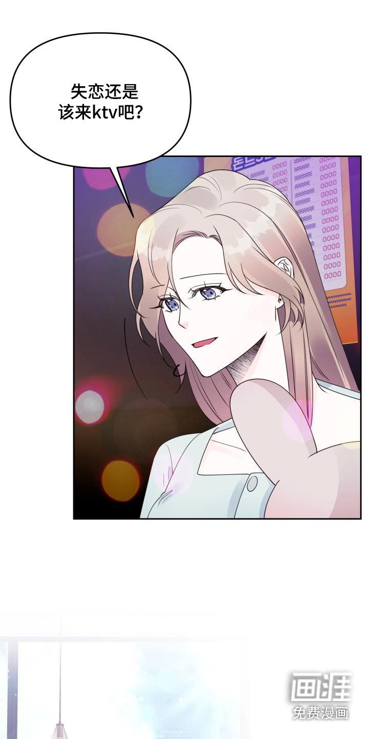 第47章：约定