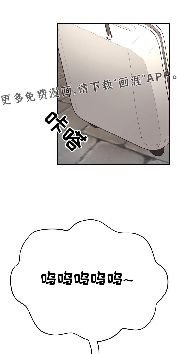 第48章：为何