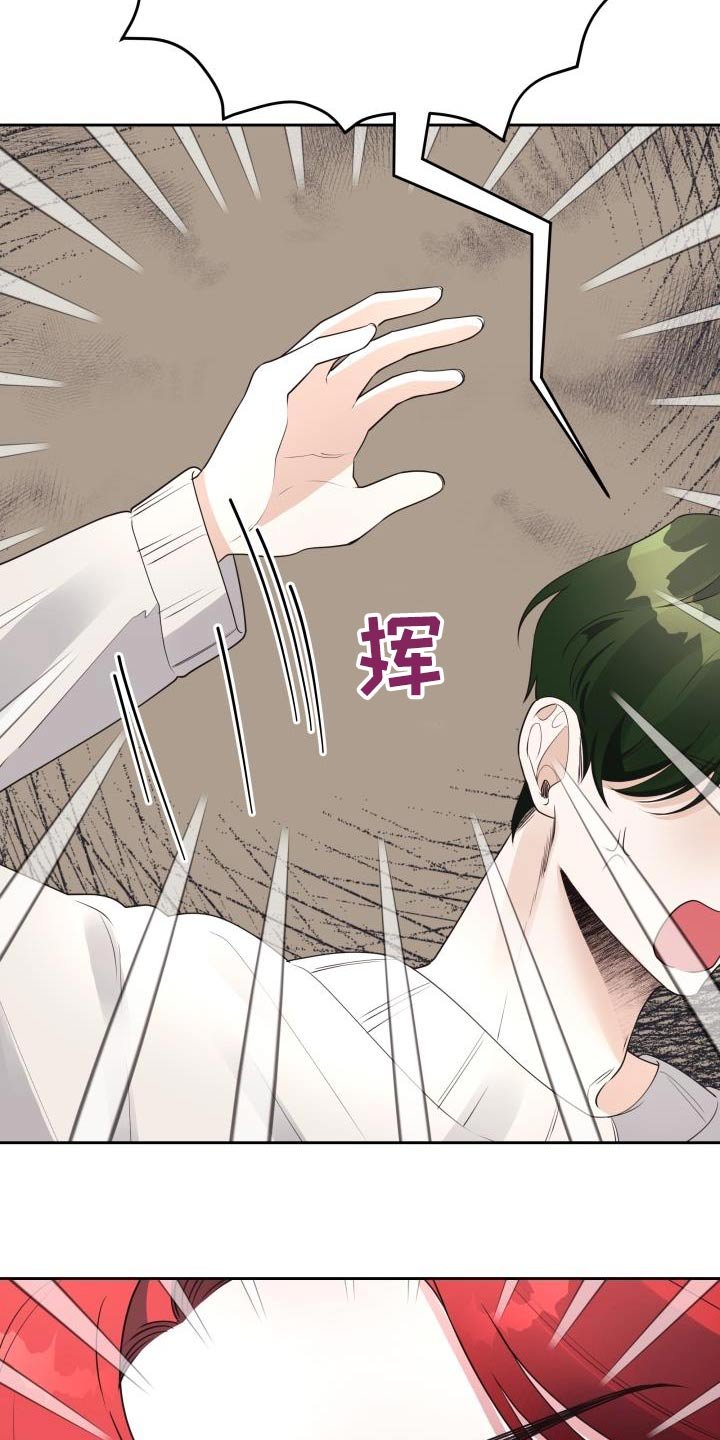 第48章：为何