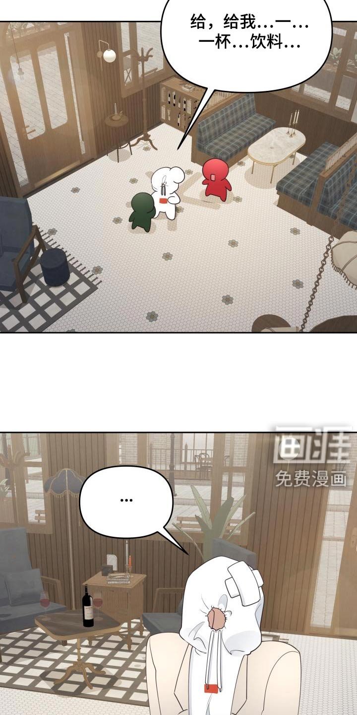 第48章：为何