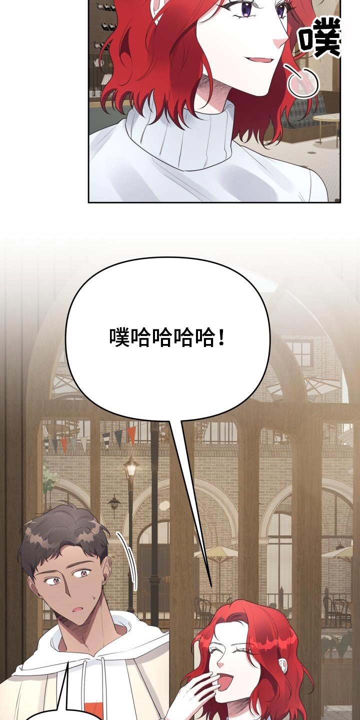 第49章：爱情