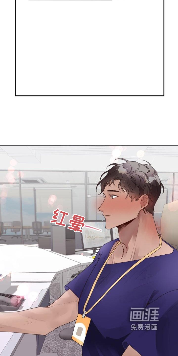 第5章：求交往