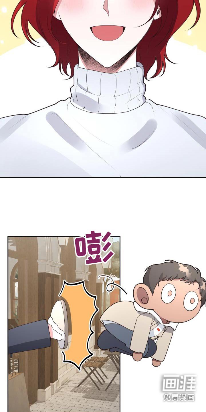 第50章：泥塘