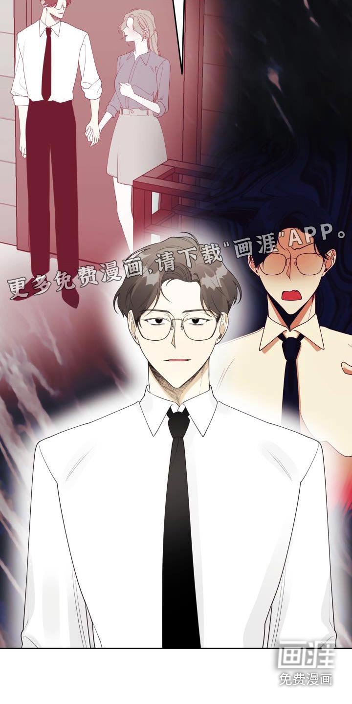 第51章：结束