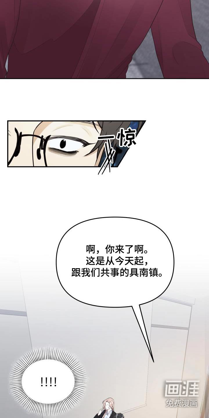 第52章：警告