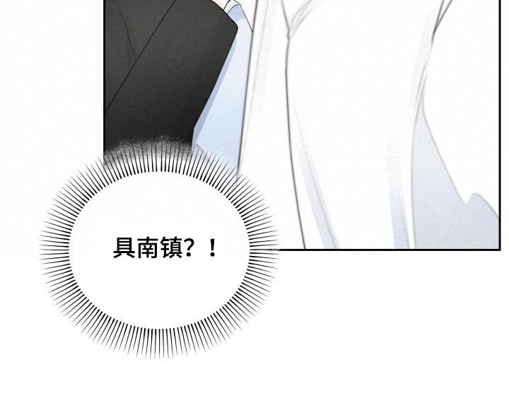 第52章：警告