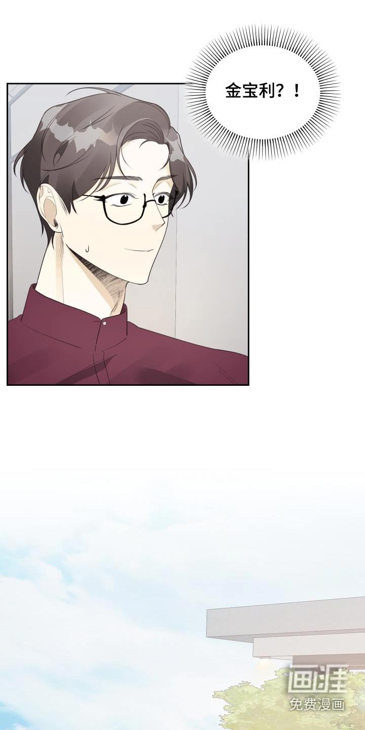 第52章：警告