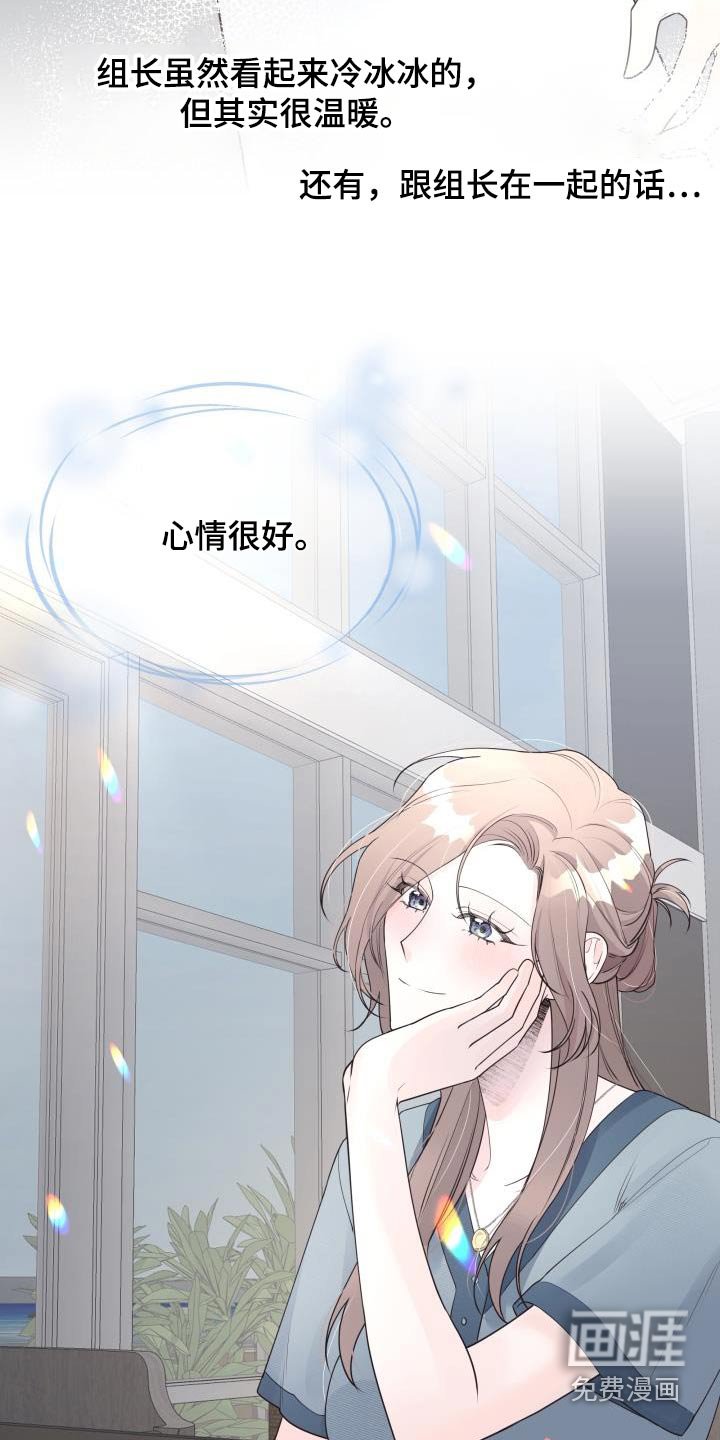 第55章：理由