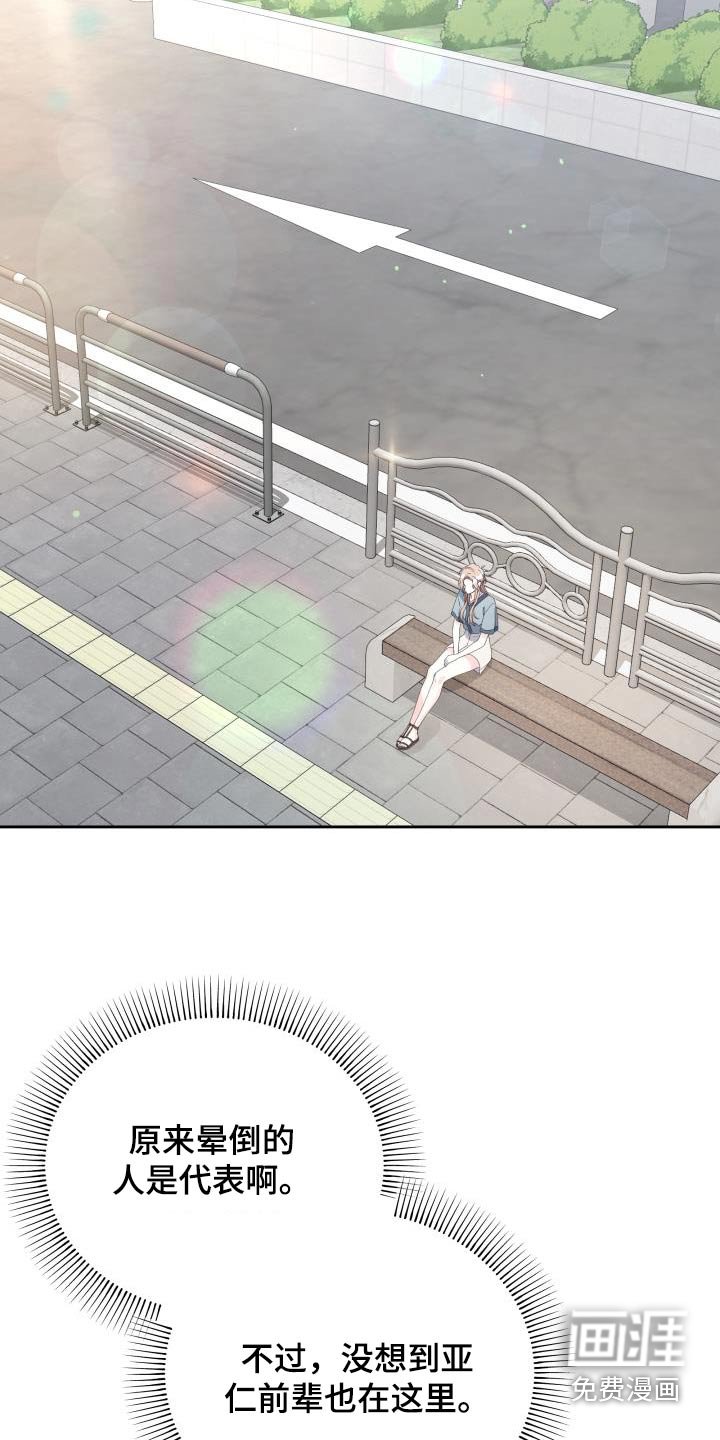 第57章：