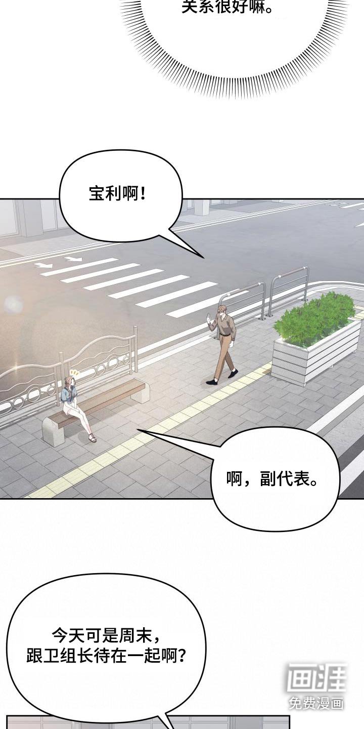 第57章：