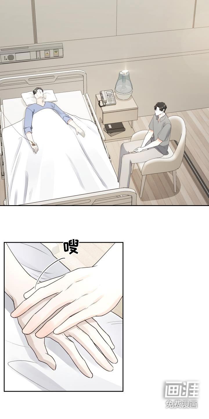 第57章：