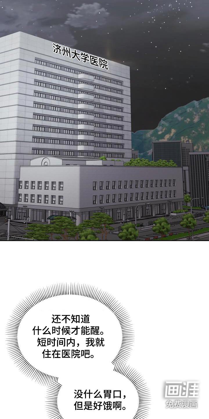 第57章：