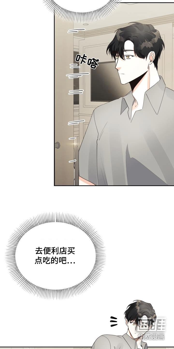 第57章：