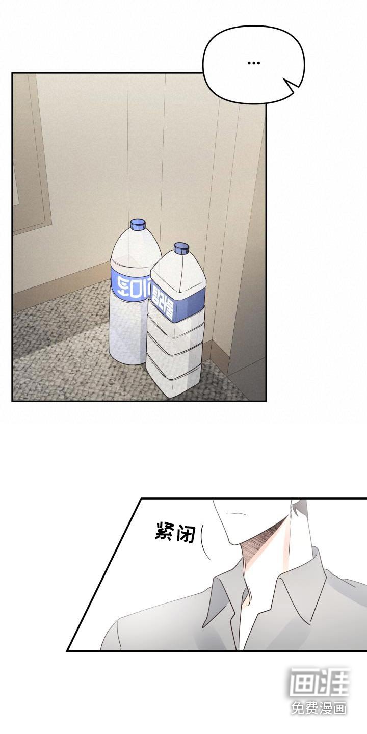 第57章：