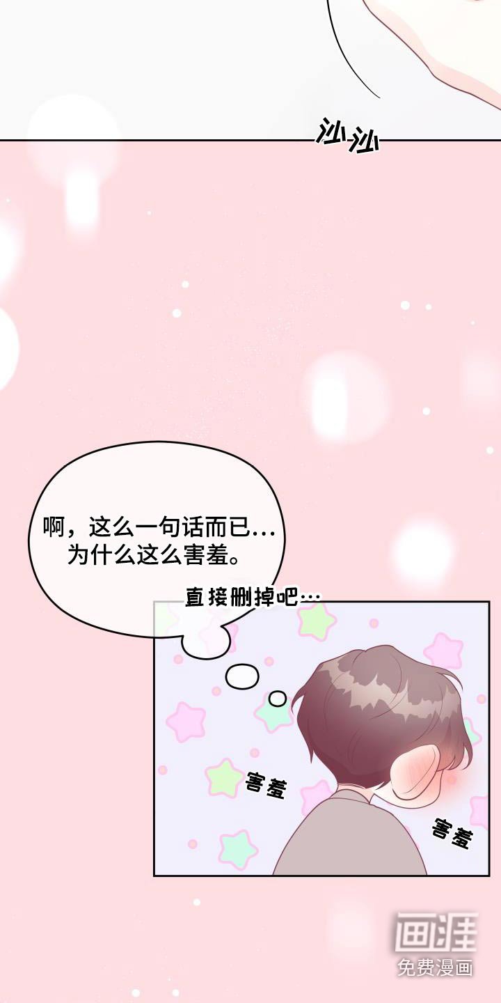 第57章：