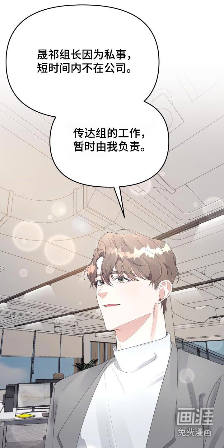 第58章：复杂