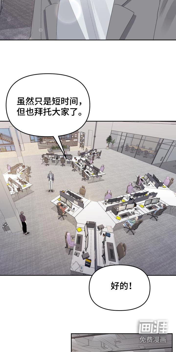 第58章：复杂