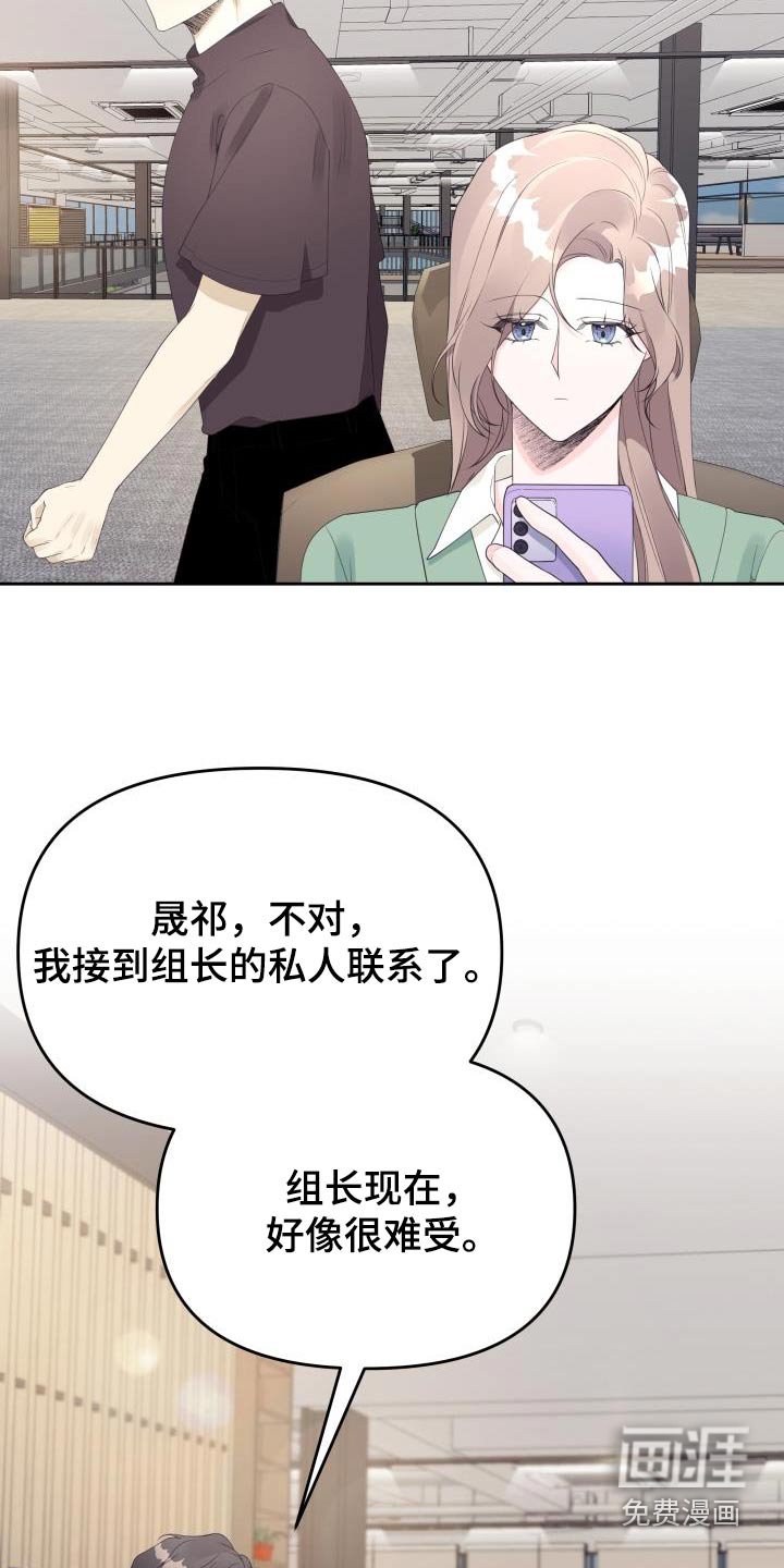 第58章：复杂