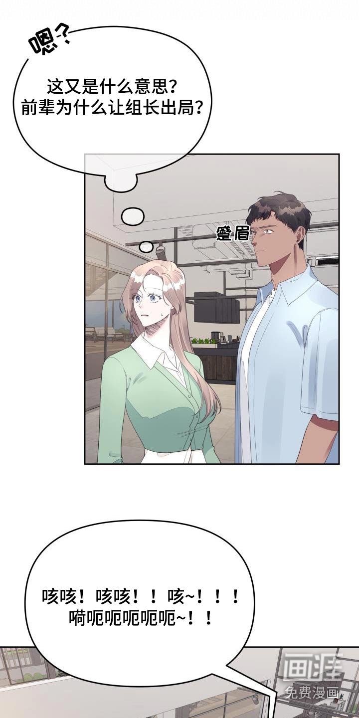 第58章：复杂