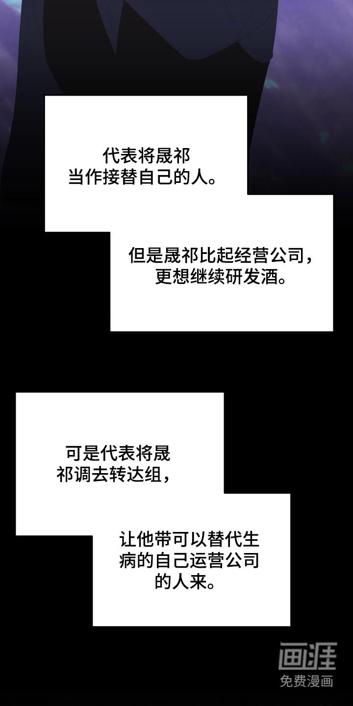 第58章：复杂