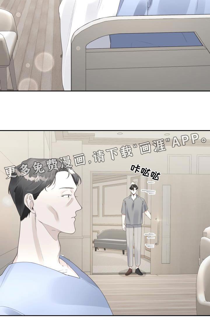 第58章：复杂