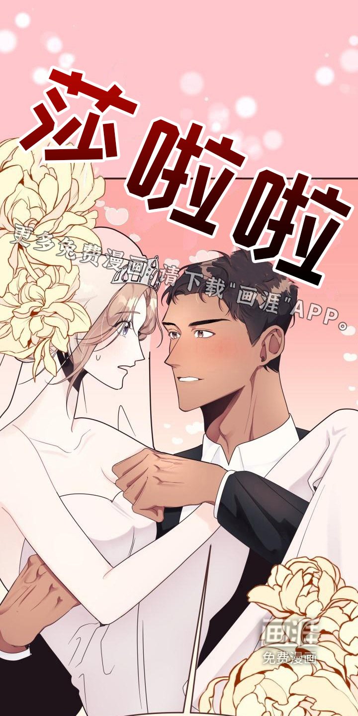 第6章：拒绝