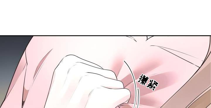 第60章：团结大会