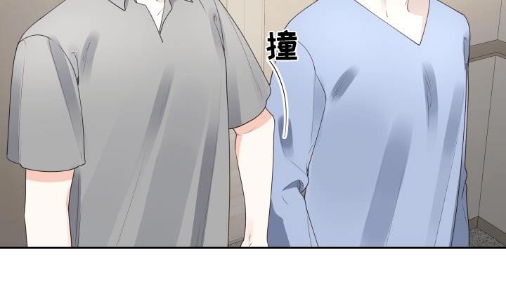 第60章：团结大会