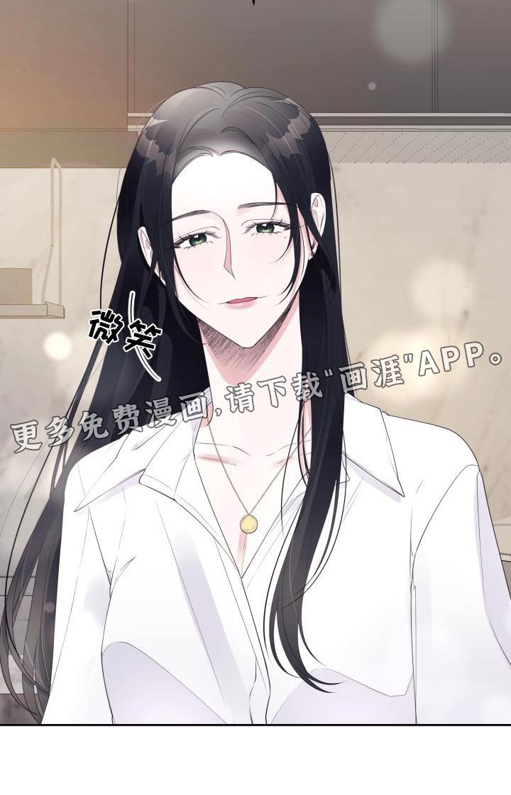 第61章：聊什么