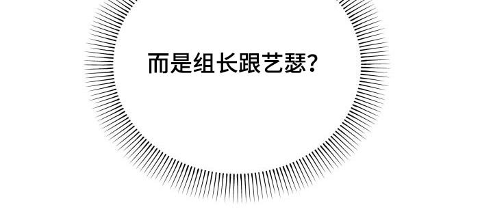 第63章：奖品