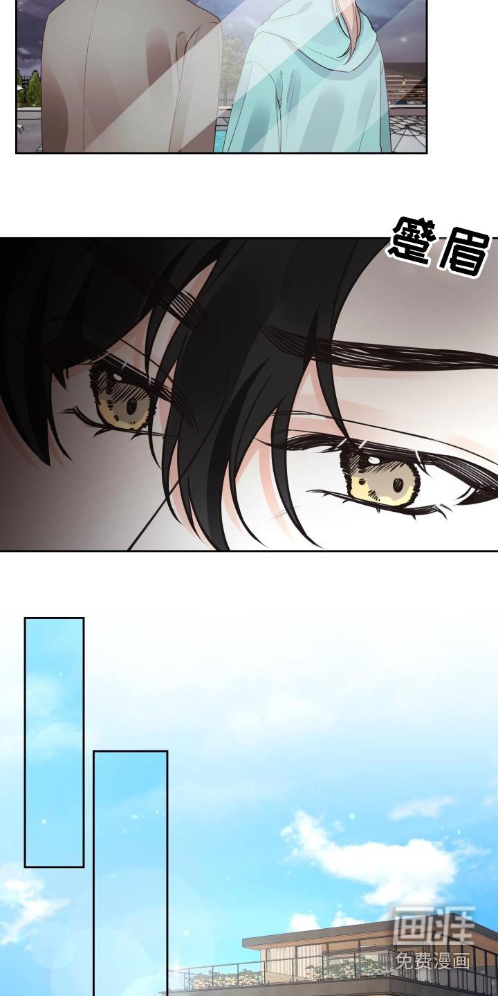 第67章：拒绝