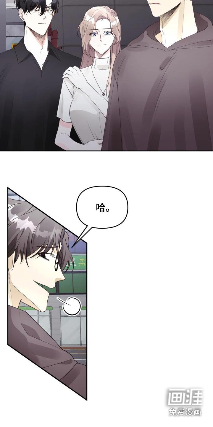 第69章：不后悔
