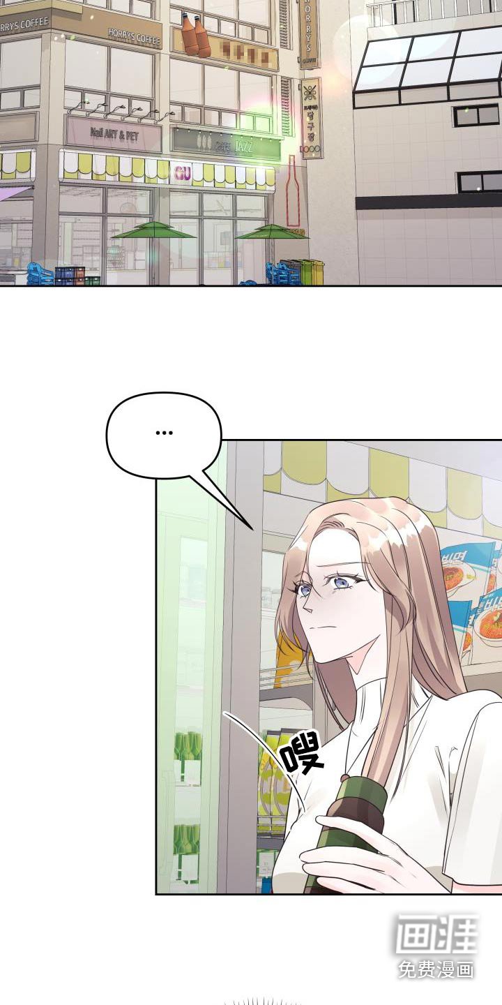 第69章：不后悔