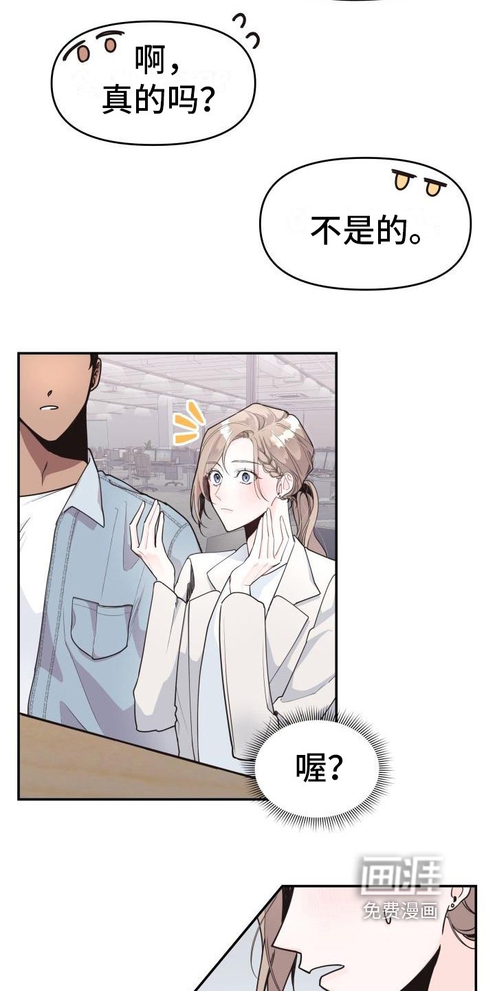 第8章：都有钱
