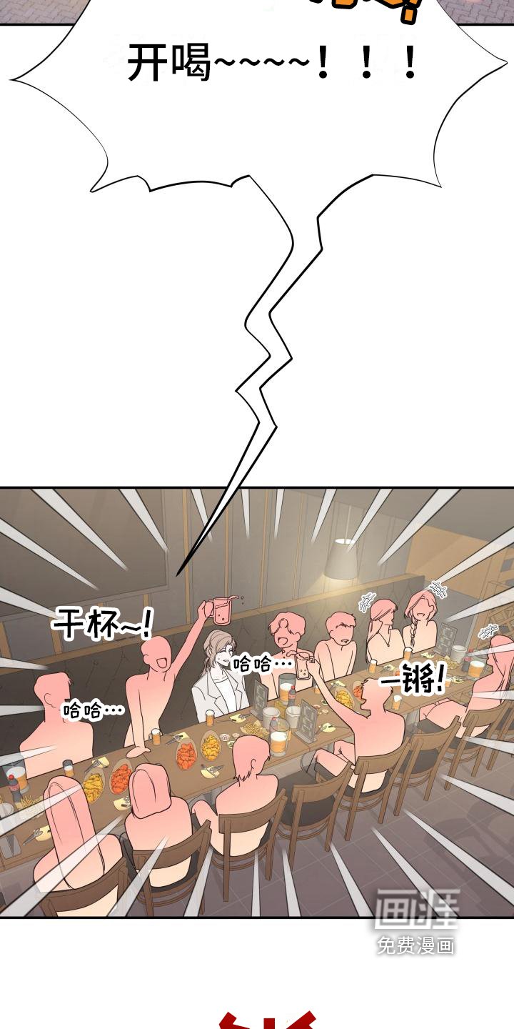 第9章：照顾