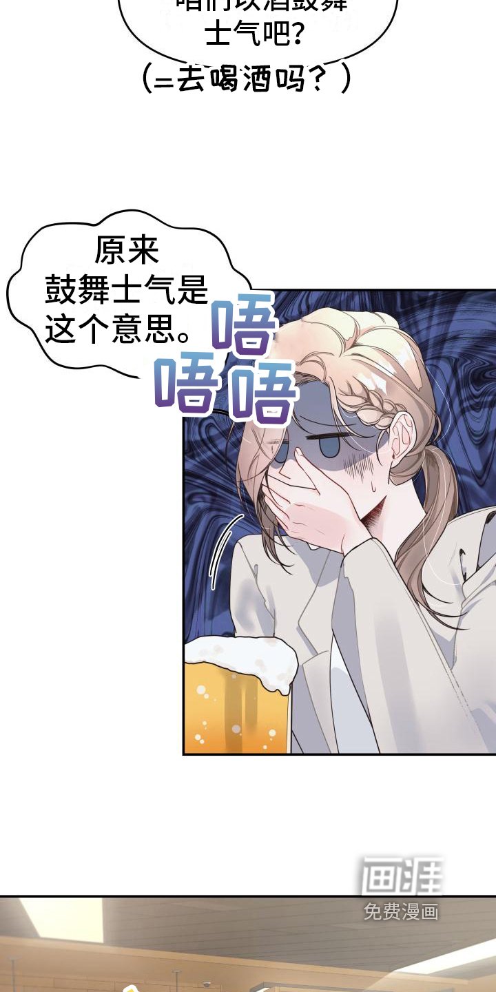 第9章：照顾