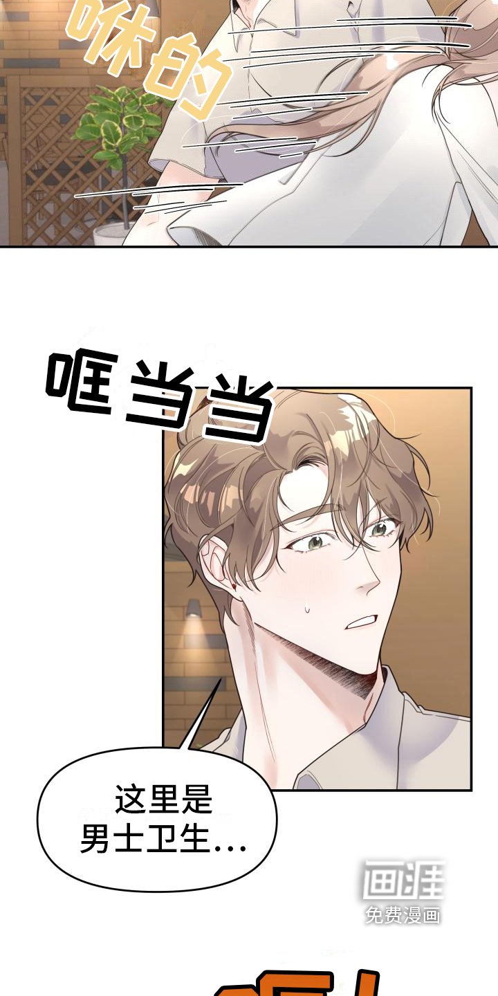 第9章：照顾