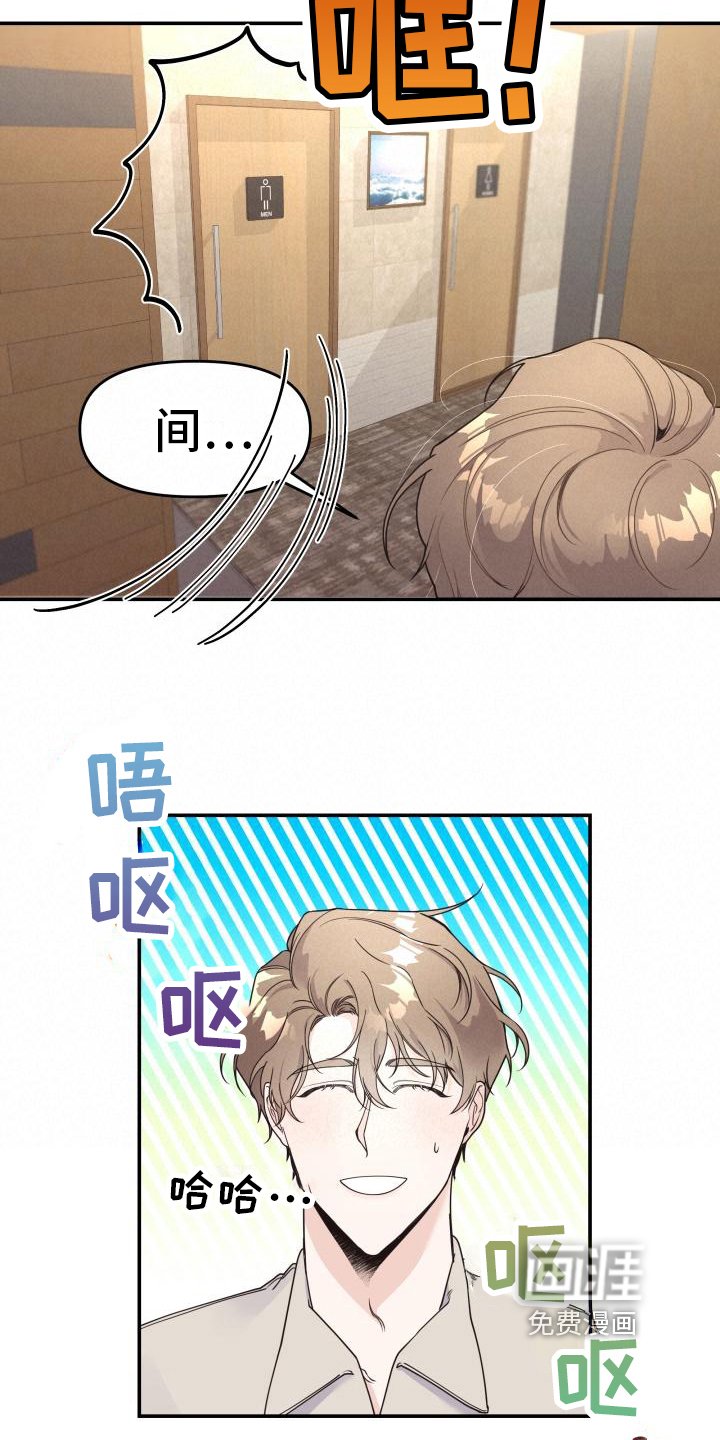 第9章：照顾