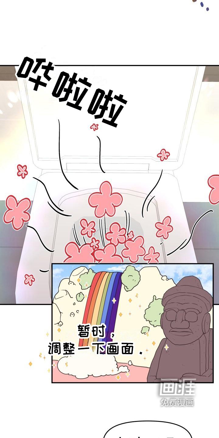 第9章：照顾