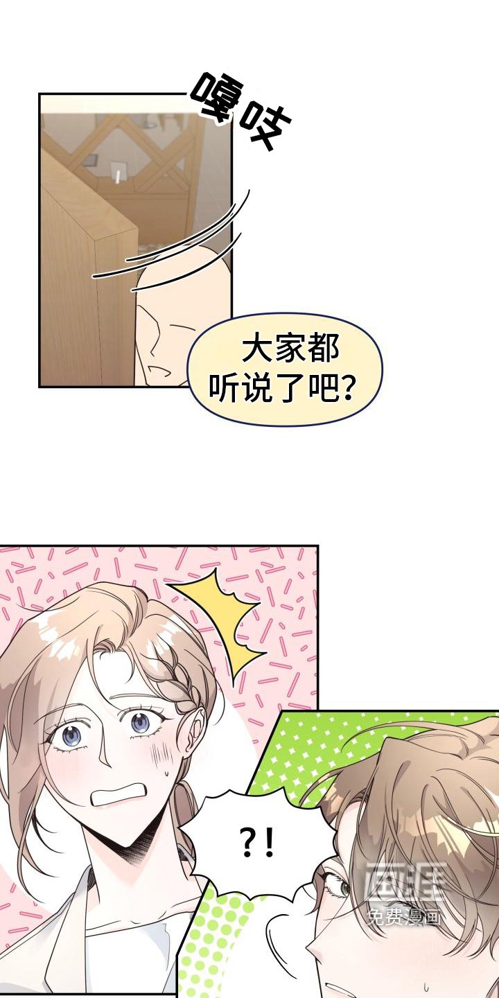 第9章：照顾
