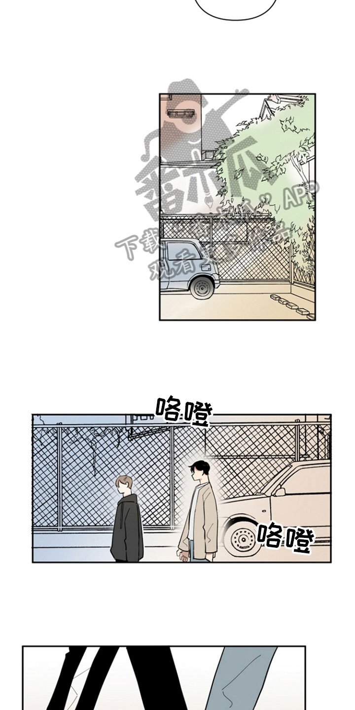 第10章：选择