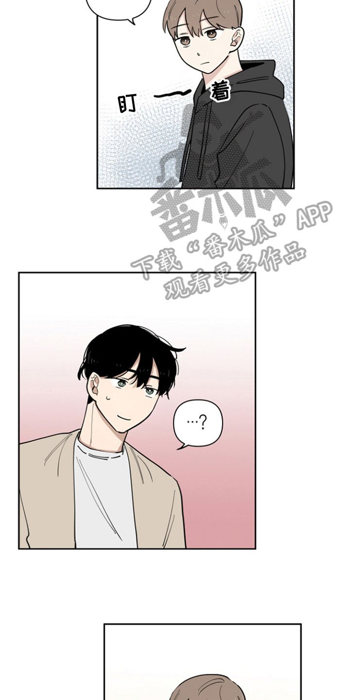第10章：选择