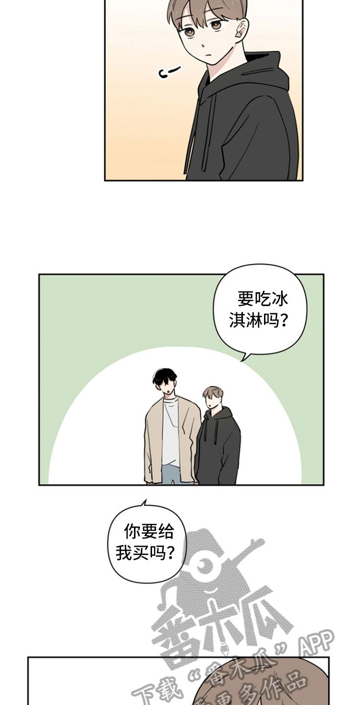 第10章：选择