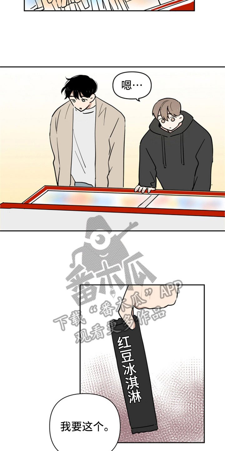 第10章：选择