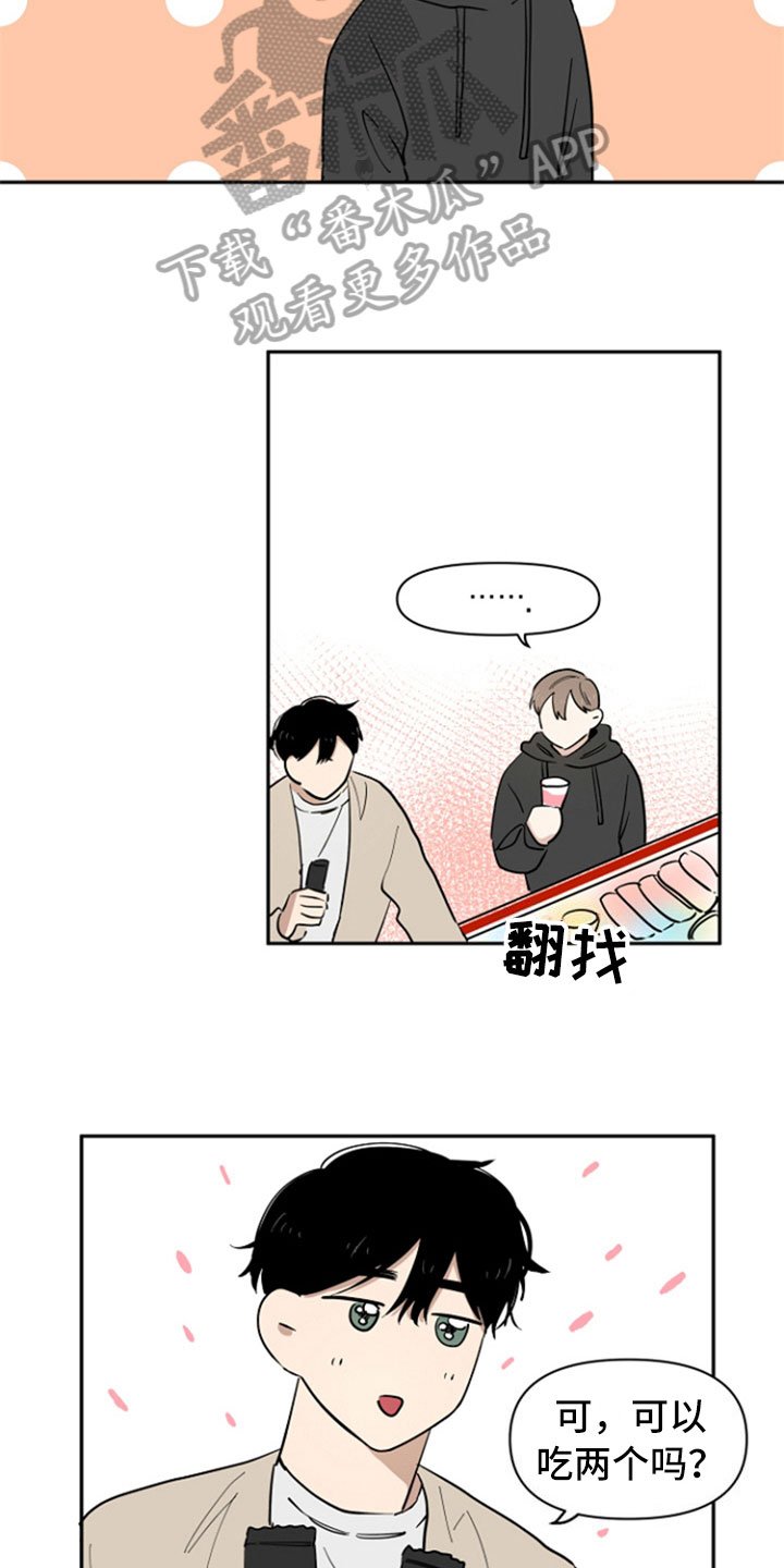第10章：选择