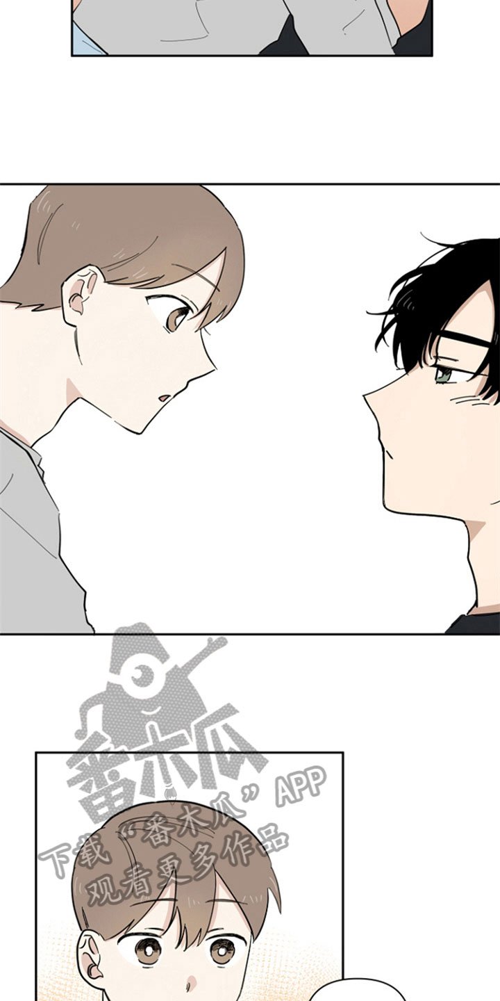 第14章：醉了