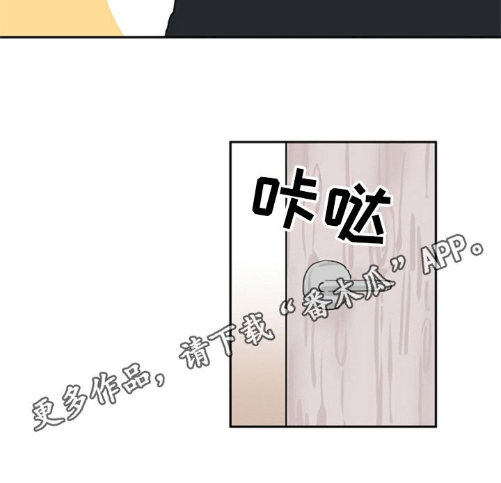 第14章：醉了