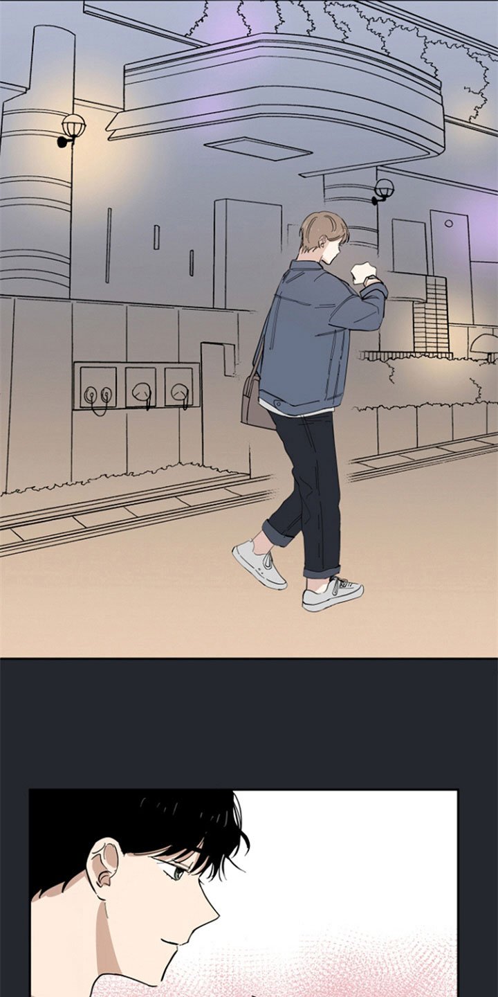 第16章：巧遇